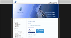 Desktop Screenshot of akasaka-kyodo.com