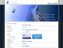 Tablet Screenshot of akasaka-kyodo.com